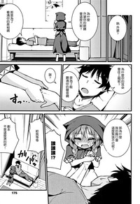 第178頁圖