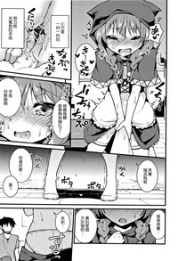 第182頁圖