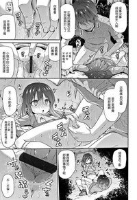 第18頁圖
