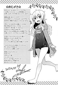 第194頁圖