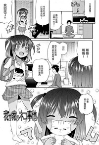第26頁圖