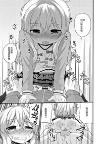 第58頁圖