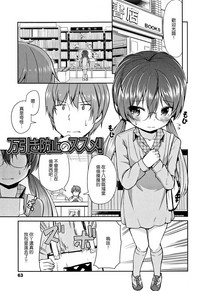 第66頁圖