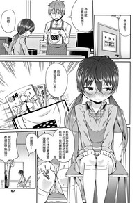 第70頁圖