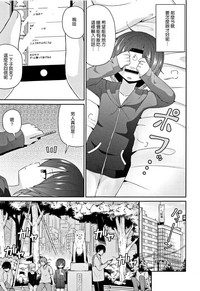 第90頁圖