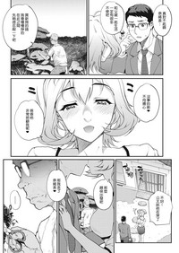 第2页图