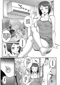 第2页图