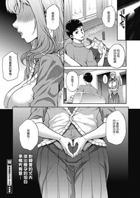 第34页图