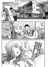 第74页图