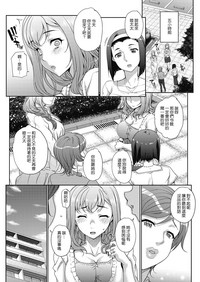 第30頁圖