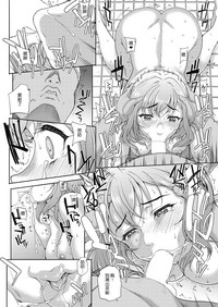 第38頁圖