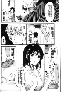 第102頁圖