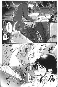 第150頁圖