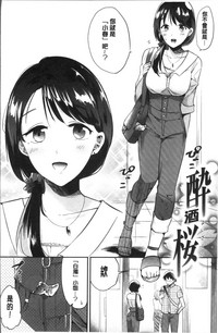 第162頁圖