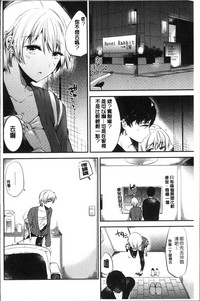 第182頁圖