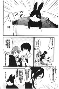 第50頁圖
