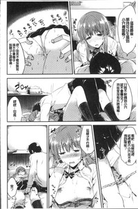第74頁圖
