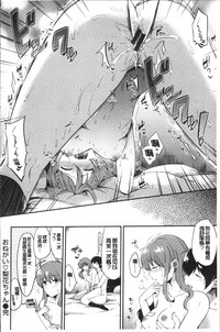 第78頁圖