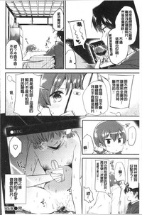 第98頁圖
