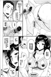第114頁圖