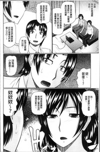 第138頁圖