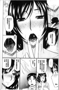 第146頁圖