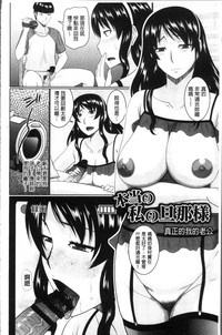 第182頁圖