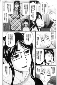 第206頁圖