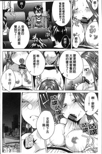 第102頁圖
