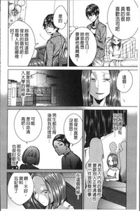 第114頁圖