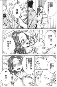 第122頁圖