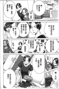 第130頁圖