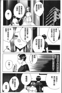 第134頁圖