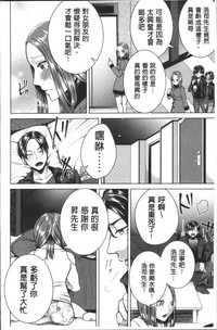 第146頁圖