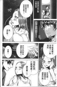 第154頁圖