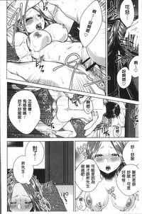 第158頁圖