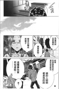 第178頁圖
