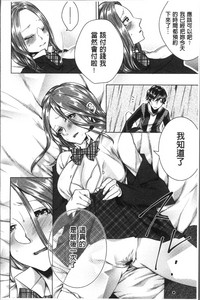 第182頁圖