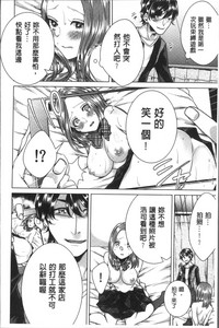 第186頁圖