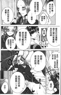 第194頁圖