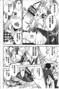 第22頁圖