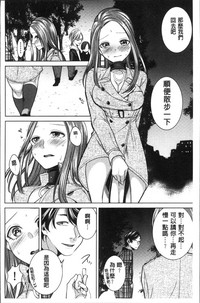 第38頁圖
