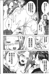 第42頁圖