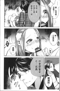 第46頁圖