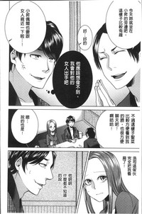 第50頁圖