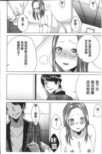 第66頁圖