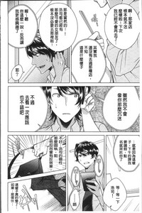第74頁圖