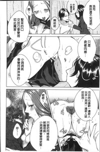 第82頁圖