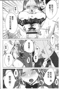 第86頁圖
