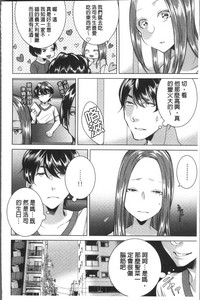 第90頁圖